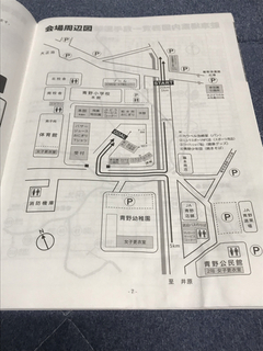 19173D64-2681-48F4-BCC0-D82874254543.jpg