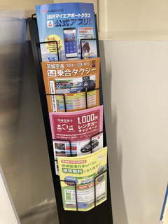 2A1BBC96-A824-40DF-AD2E-E96C9322BEAD.jpg