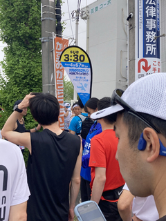 C790C970-9D39-48BF-BE77-A48113EB2013.jpg