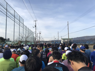 D87E094D-D1F9-4BFA-BB30-37AD0D2C71D7.jpg