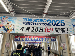 E8294604-0EB4-492D-8B68-06FB71F4D36F.jpg