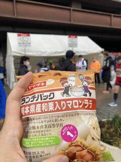 IMG_0600.jpeg